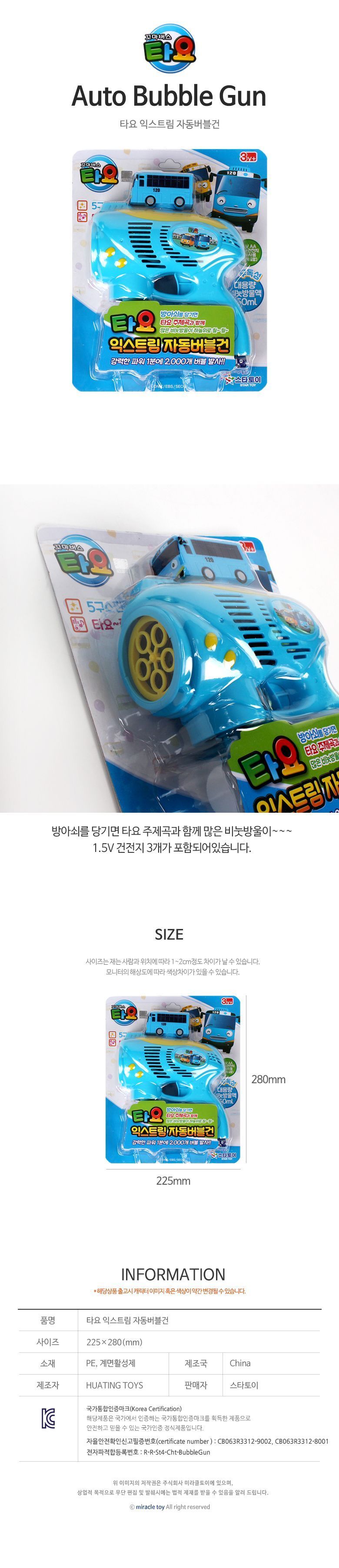 202003171584372487.jpg