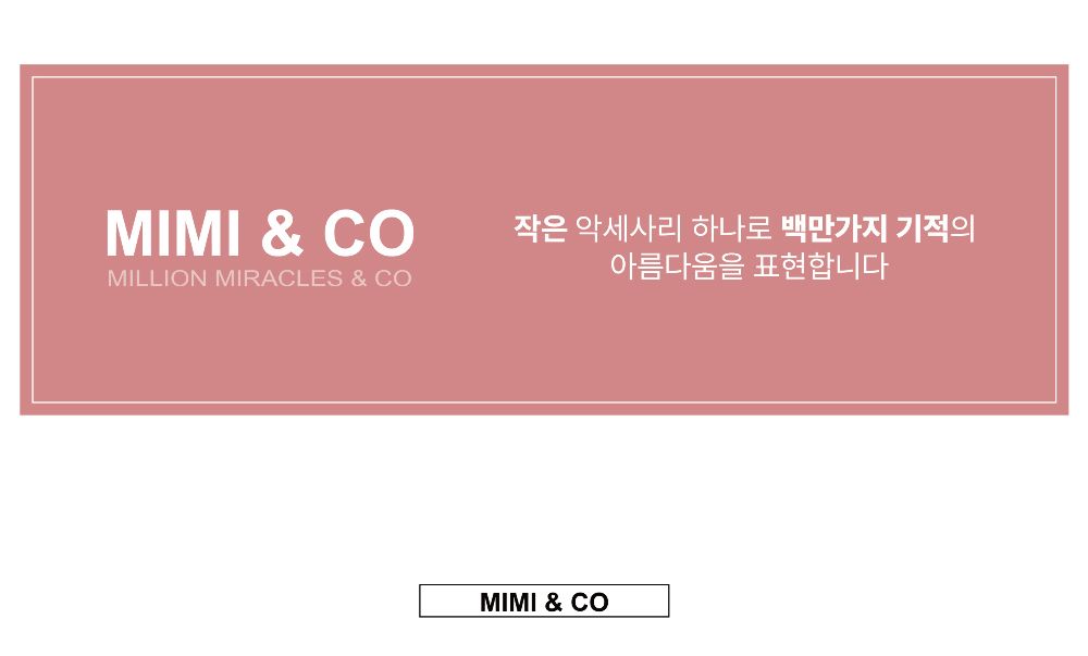 Wholesale Shopping - Cheonyu.com